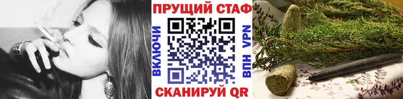 Наркошоп купить Бошки Шишки  МЕФ  Амфетамин  ГАШ  Вязники