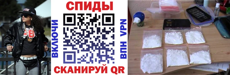 Купить где  Вязники  Амфетамин 97% 
