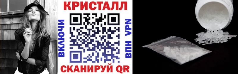 Amphetamine 97% Вязники