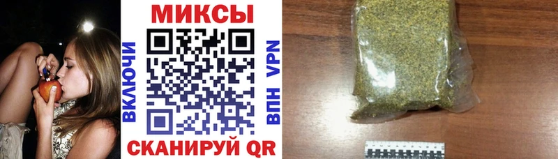 Бутират 99%  Купить где  Вязники 