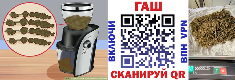 Купить где  Вязники  Печенье с ТГК конопля 