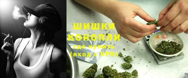 кристаллы Козельск