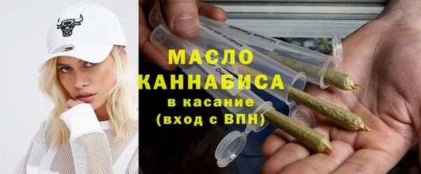 героин Козловка