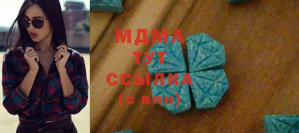 героин Козловка