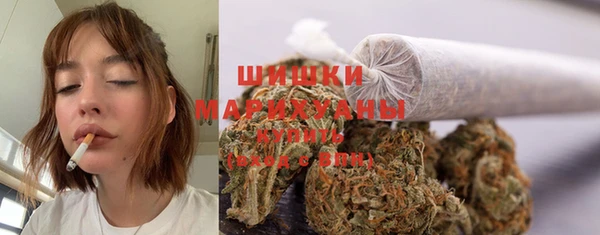 кристаллы Козельск