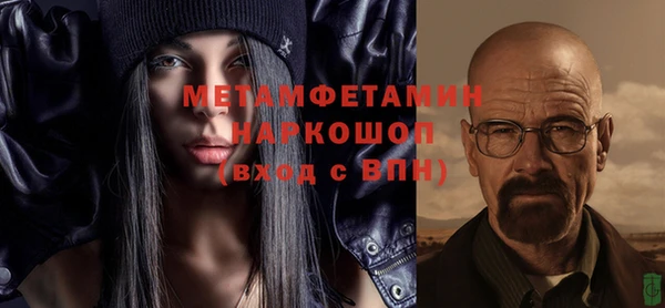 героин Козловка