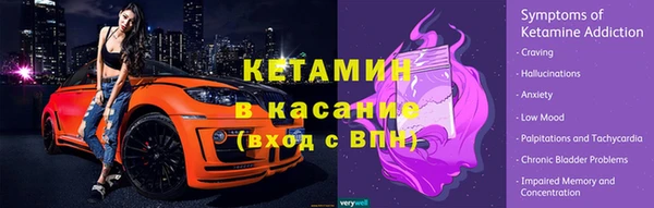 COCAINE Пересвет