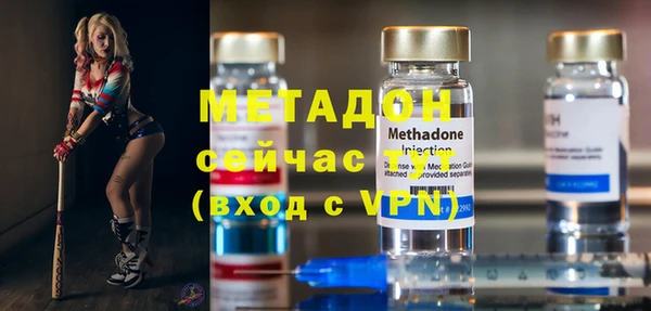 героин Козловка