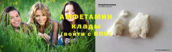 героин Козловка