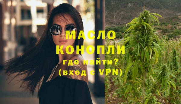 Альфа ПВП Кодинск