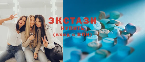 Альфа ПВП Кодинск