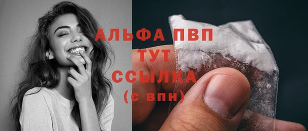 героин Козловка