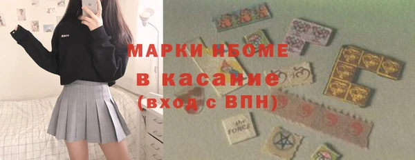 героин Козловка