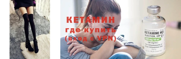 Альфа ПВП Кодинск