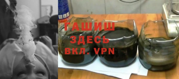 кристаллы Козельск