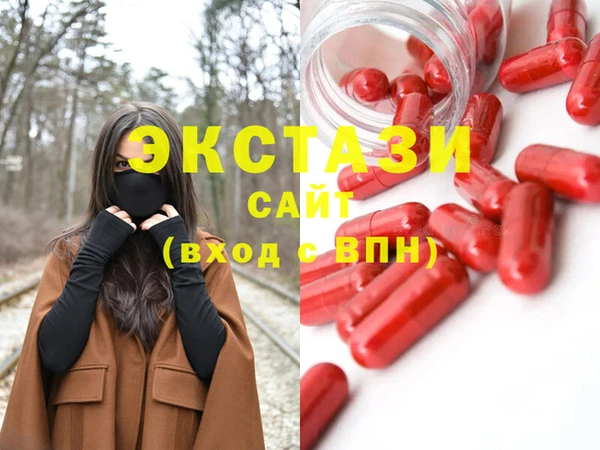 Альфа ПВП Кодинск