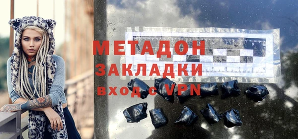героин Козловка