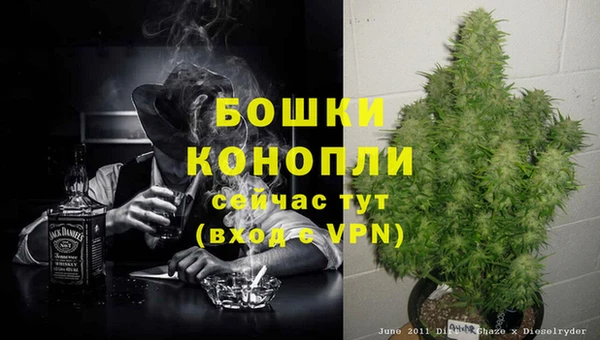 кристаллы Козельск