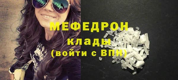 Альфа ПВП Кодинск