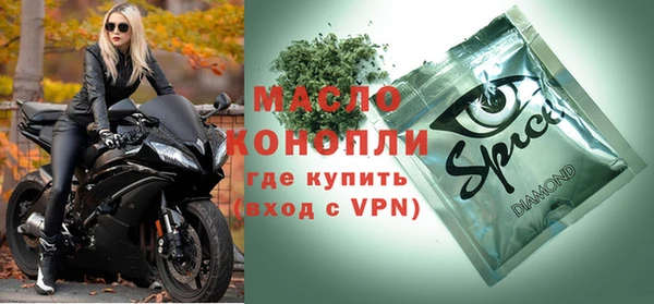 Альфа ПВП Кодинск
