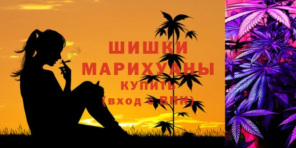 героин Козловка