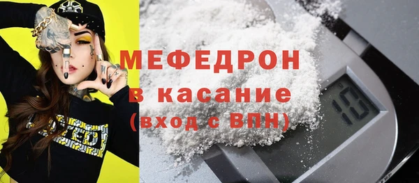 Альфа ПВП Кодинск