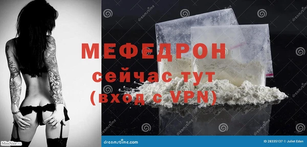 героин Козловка