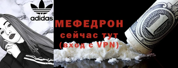 героин Козловка